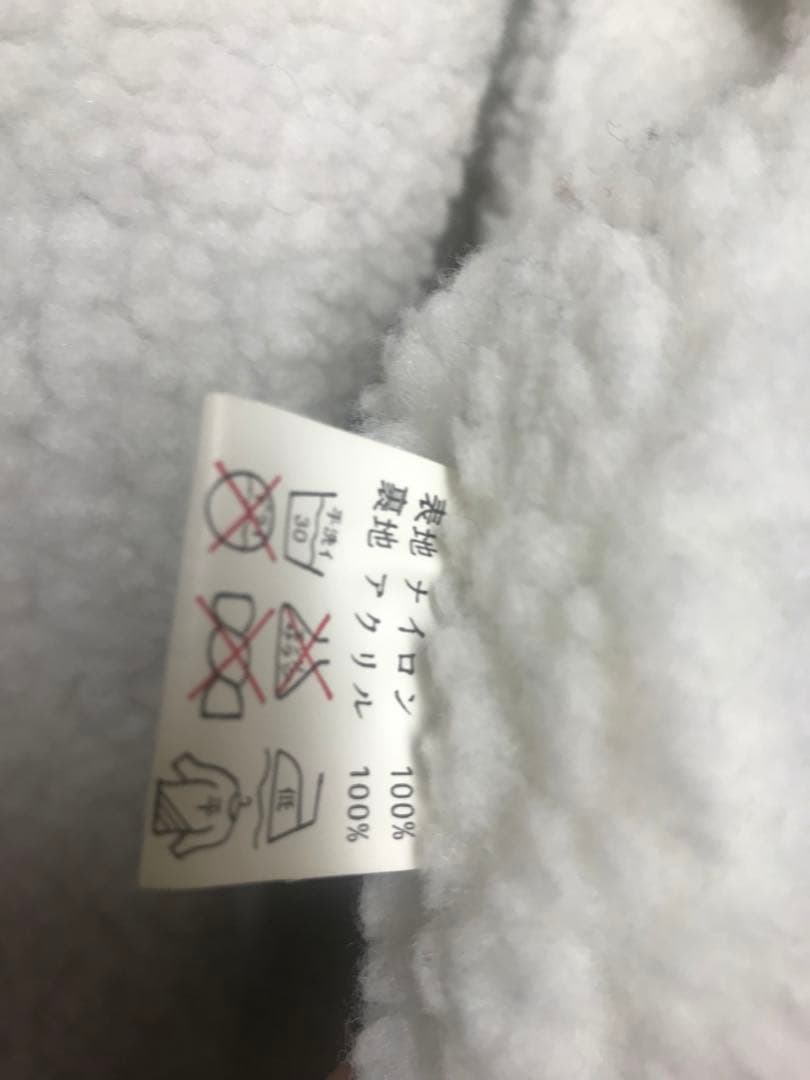 ウルトラマンダイナ　スタッフジャンパー　ベンチコート　非売品