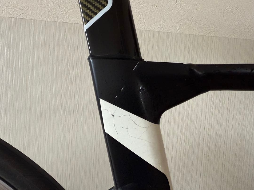 ツリーダイアグラムメリダリアクト400