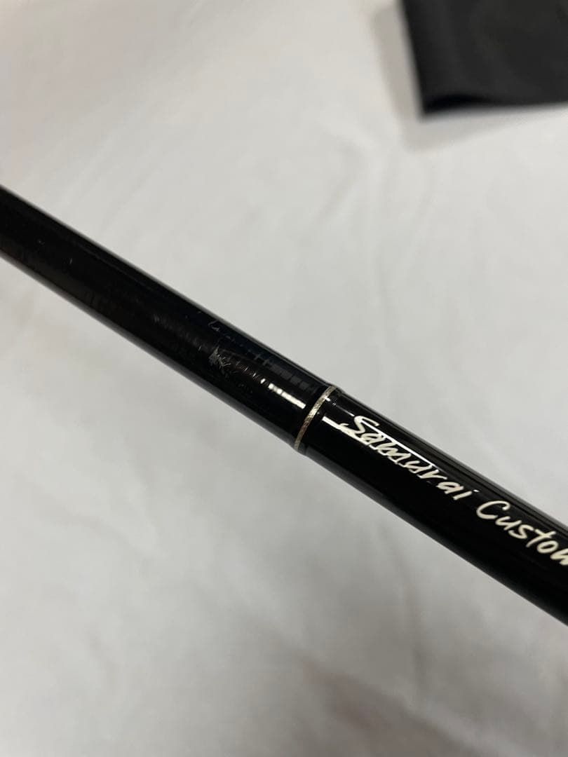 50本限定 コジマクラフト サムライカスタム1062M 海サクラ+オマケ