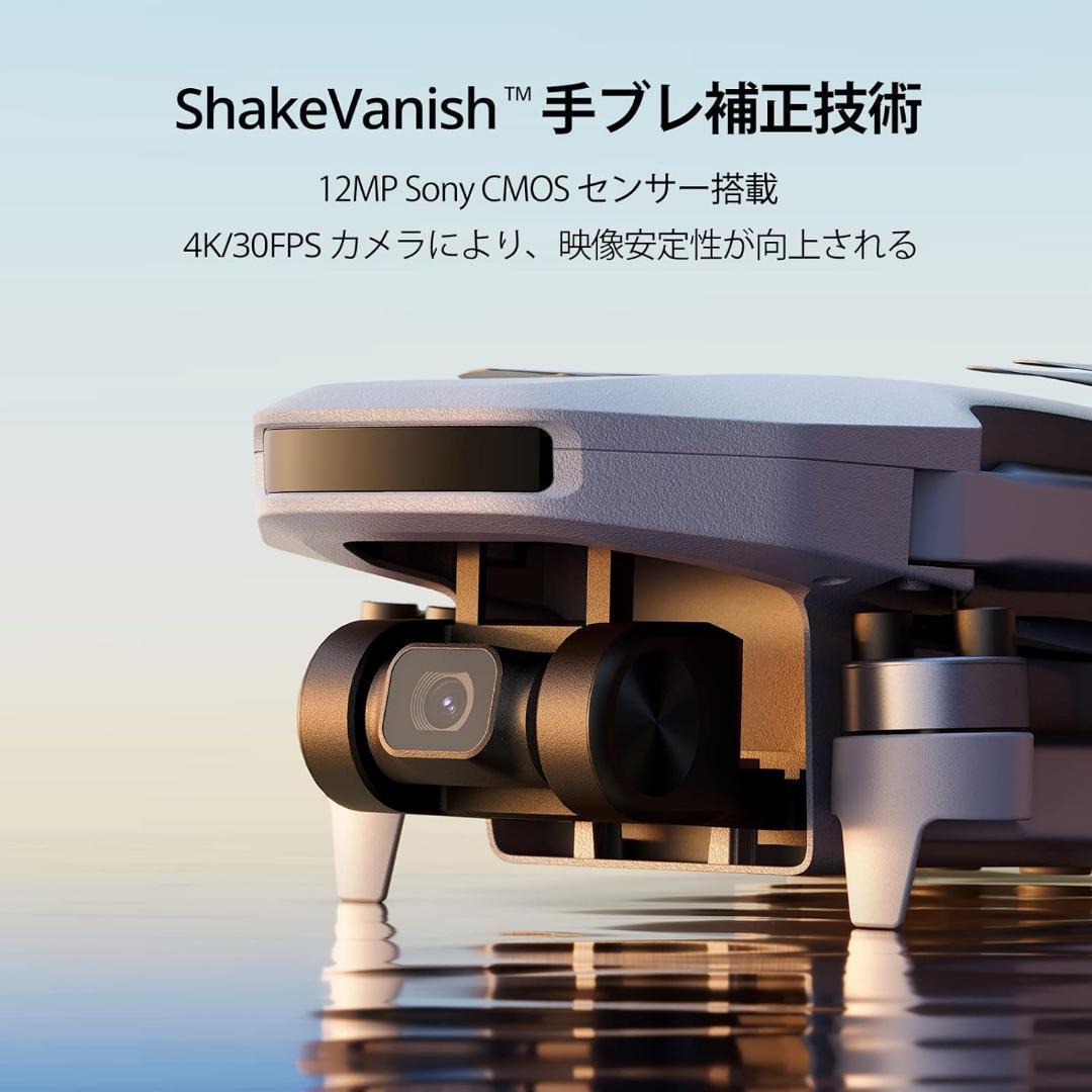 ドローン カメラ付き 4K動画 GPS搭載 折りたたみ式 4km　長距離　長時間