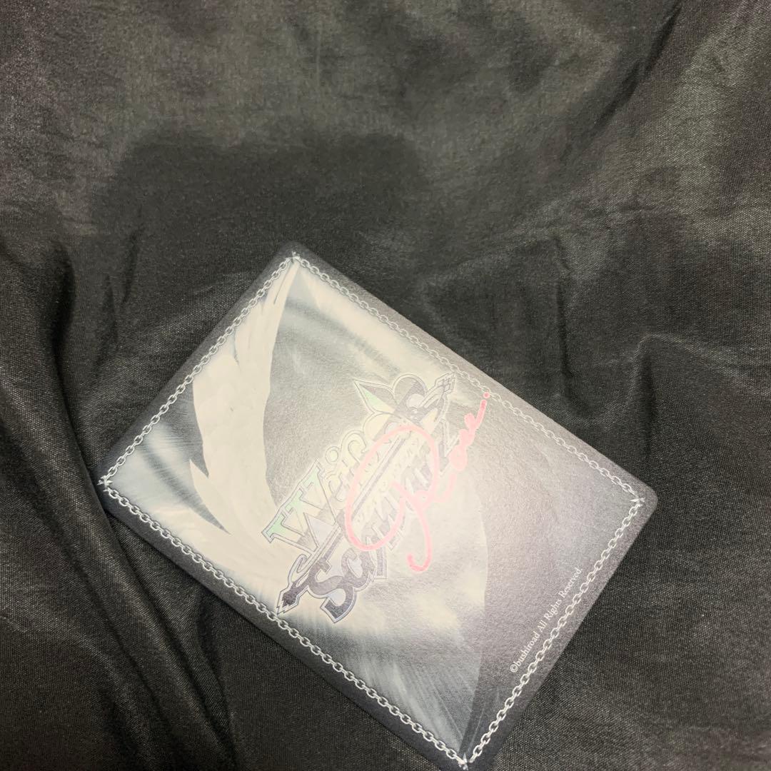 ヴァイスシュヴァルツロゼ Lose&Whisp SSP 一生の誓い ふかみ