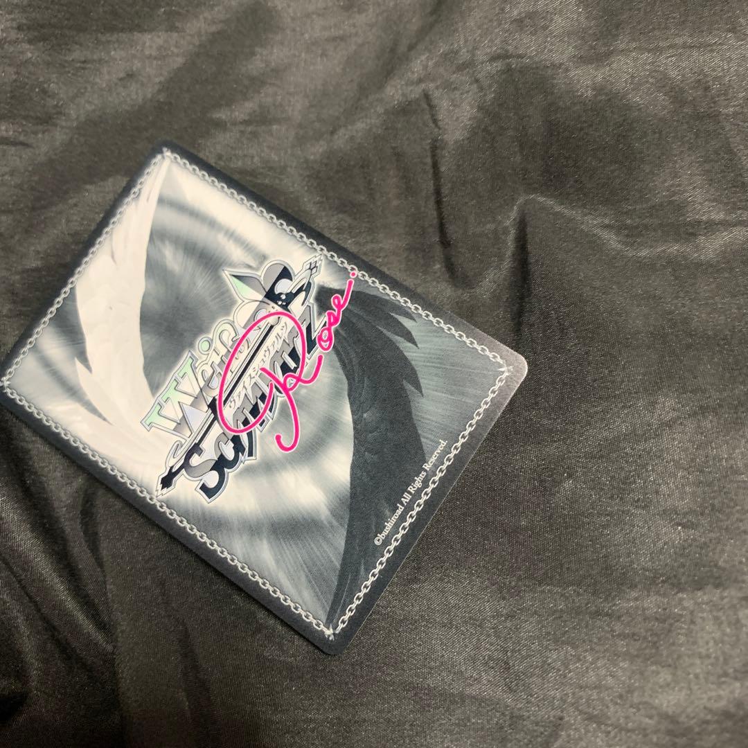 ヴァイスシュヴァルツロゼ Lose&Whisp SSP 一生の誓い ふかみ