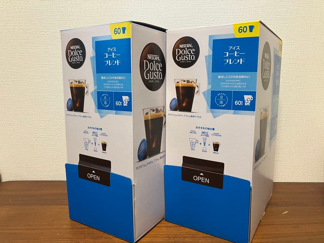 ★ドルチェグスト★アイスコーヒーブレンド120杯★