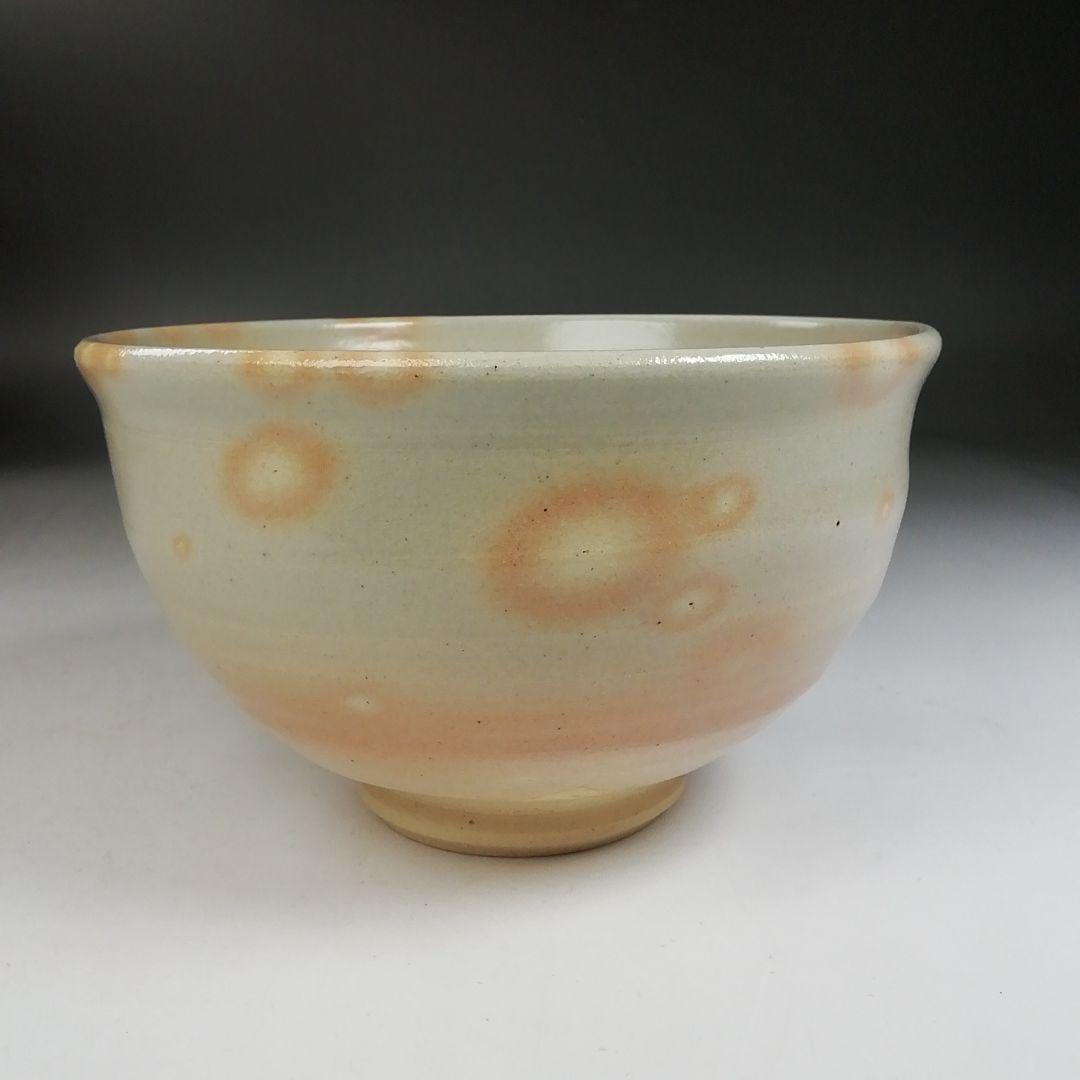 Ｗ１３７　数茶碗　十客『御本手』『田中渓峰 造』　共箱　茶道具