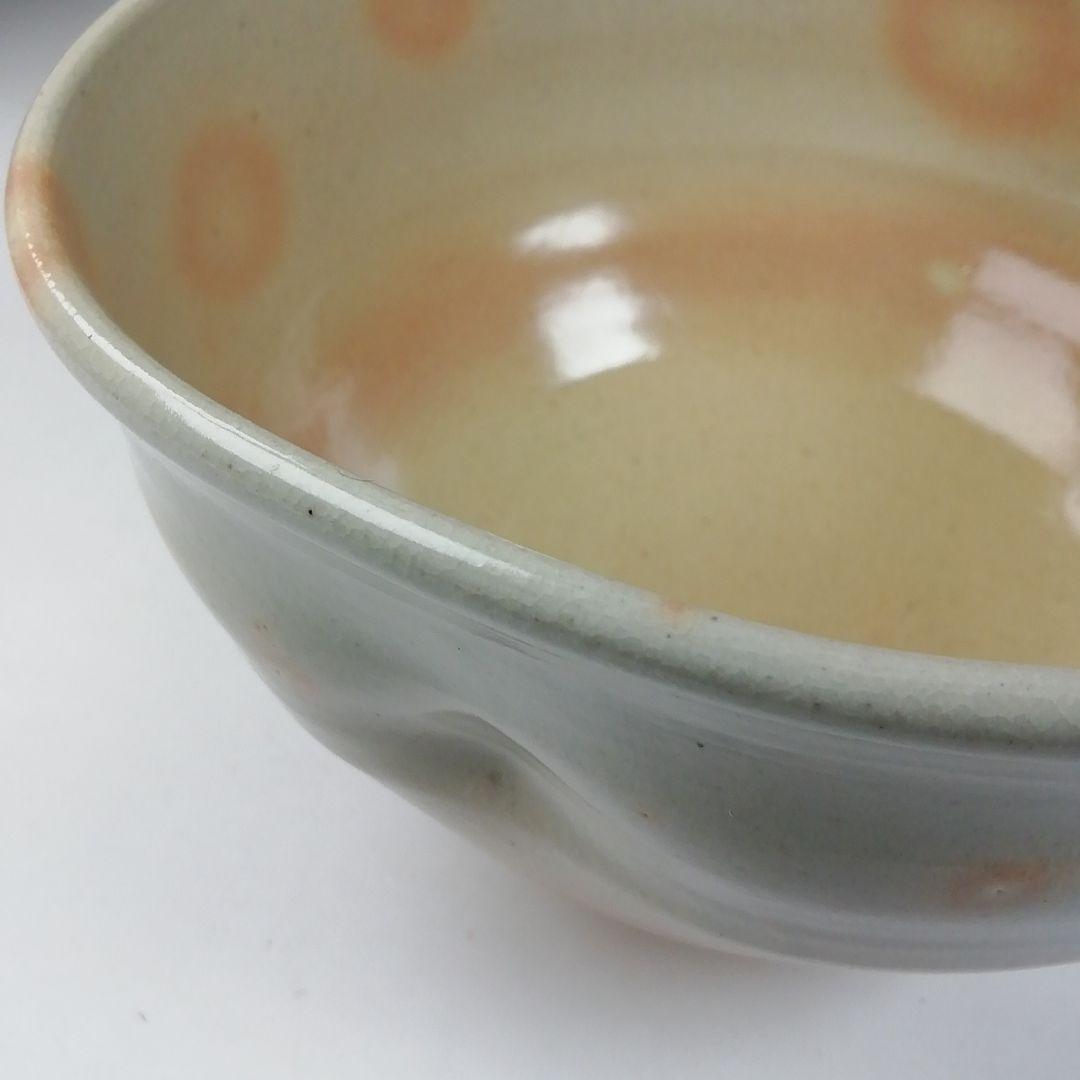 Ｗ１３７　数茶碗　十客『御本手』『田中渓峰 造』　共箱　茶道具