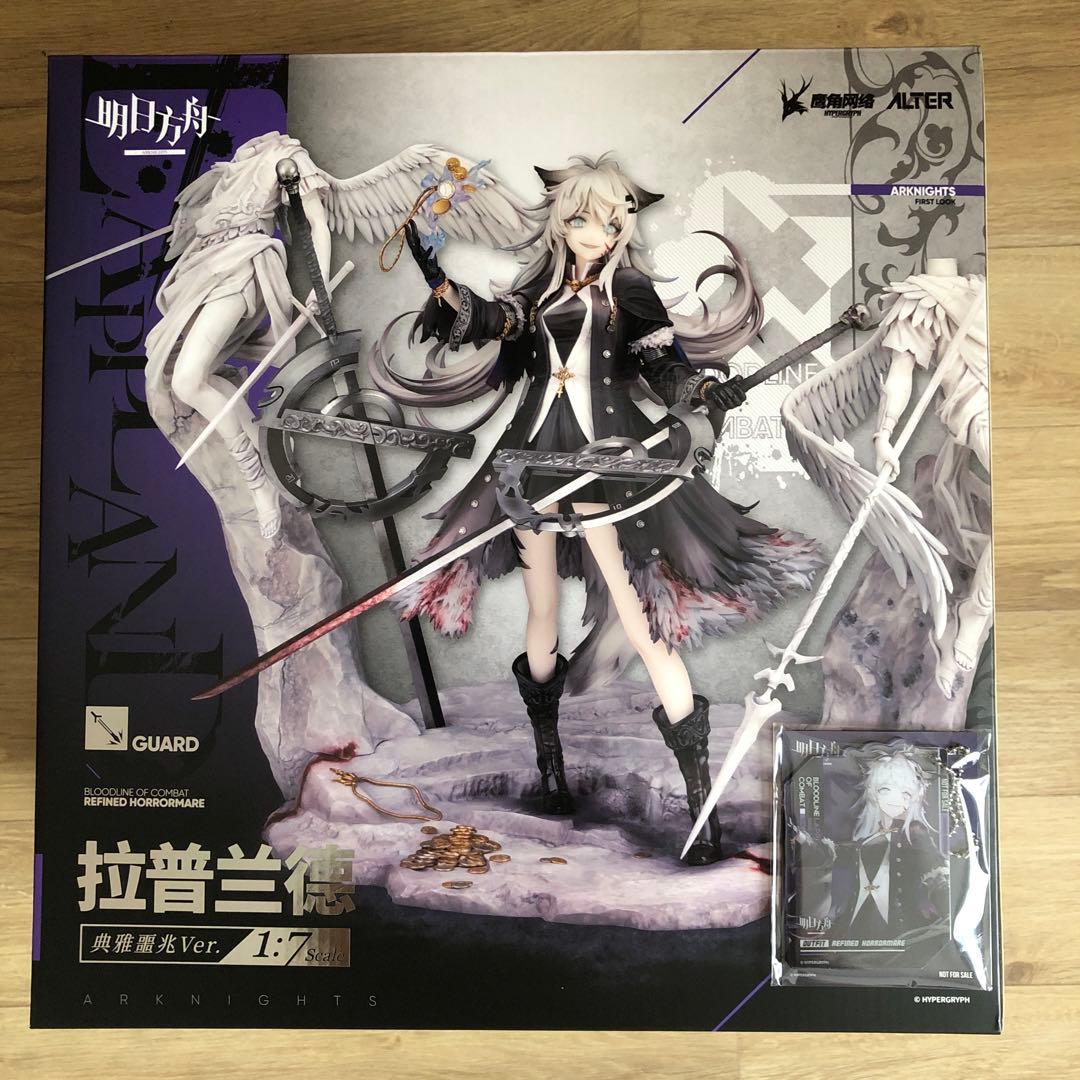 アークナイツ ラップランド 典雅なる凶兆Ver. 1/7