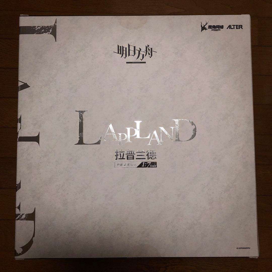 アークナイツ ラップランド 典雅なる凶兆Ver. 1/7