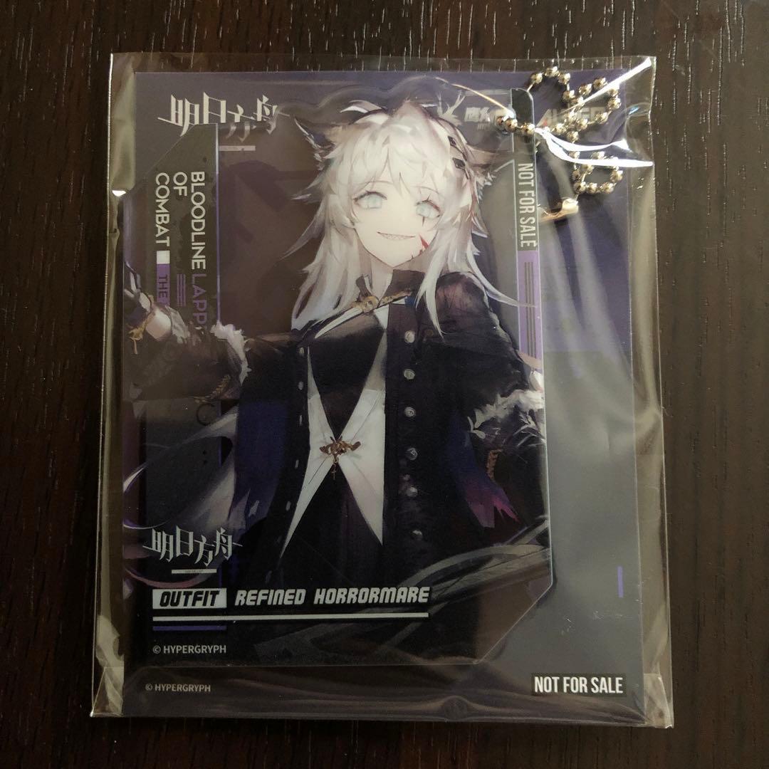 アークナイツ ラップランド 典雅なる凶兆Ver. 1/7