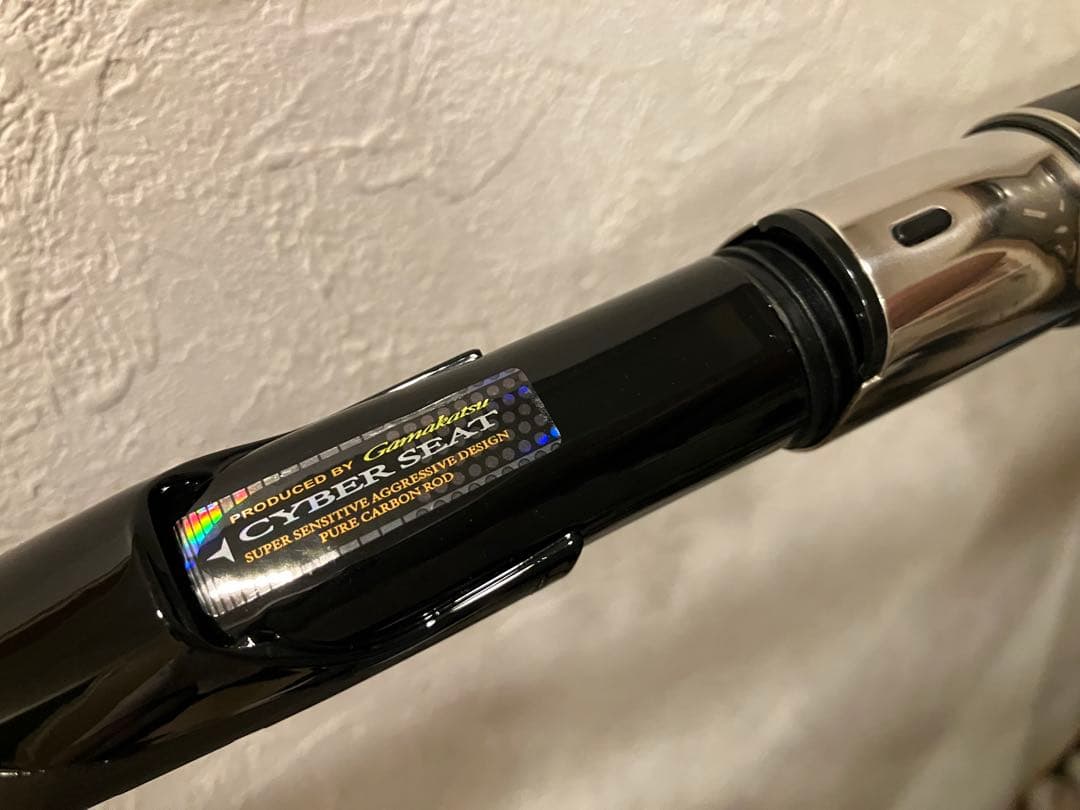 【最終値下げ】がま磯 カゴスペシャル4 スピニング　4.5号