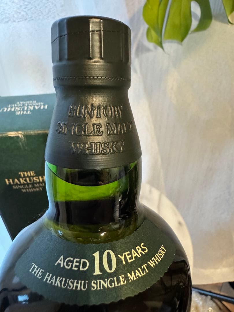 白州　10年　グリーンボトル　ウイスキー