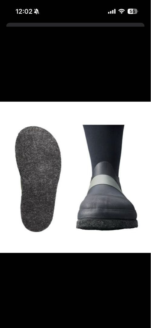 新品　SHIMANO FW-020W 鮎タイツ LBサイズ