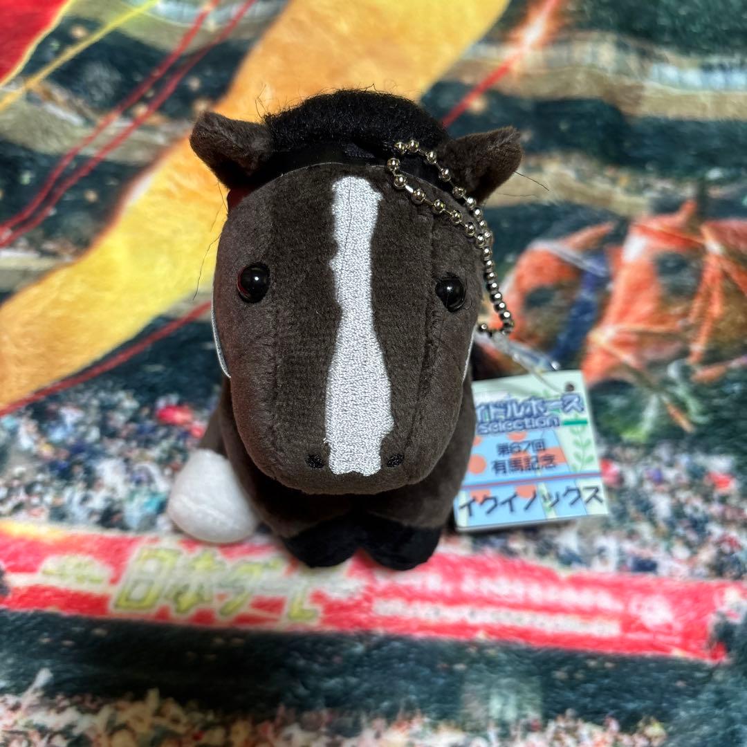 イクイノックス　有馬記念　アイドルホース　Sサイズ
