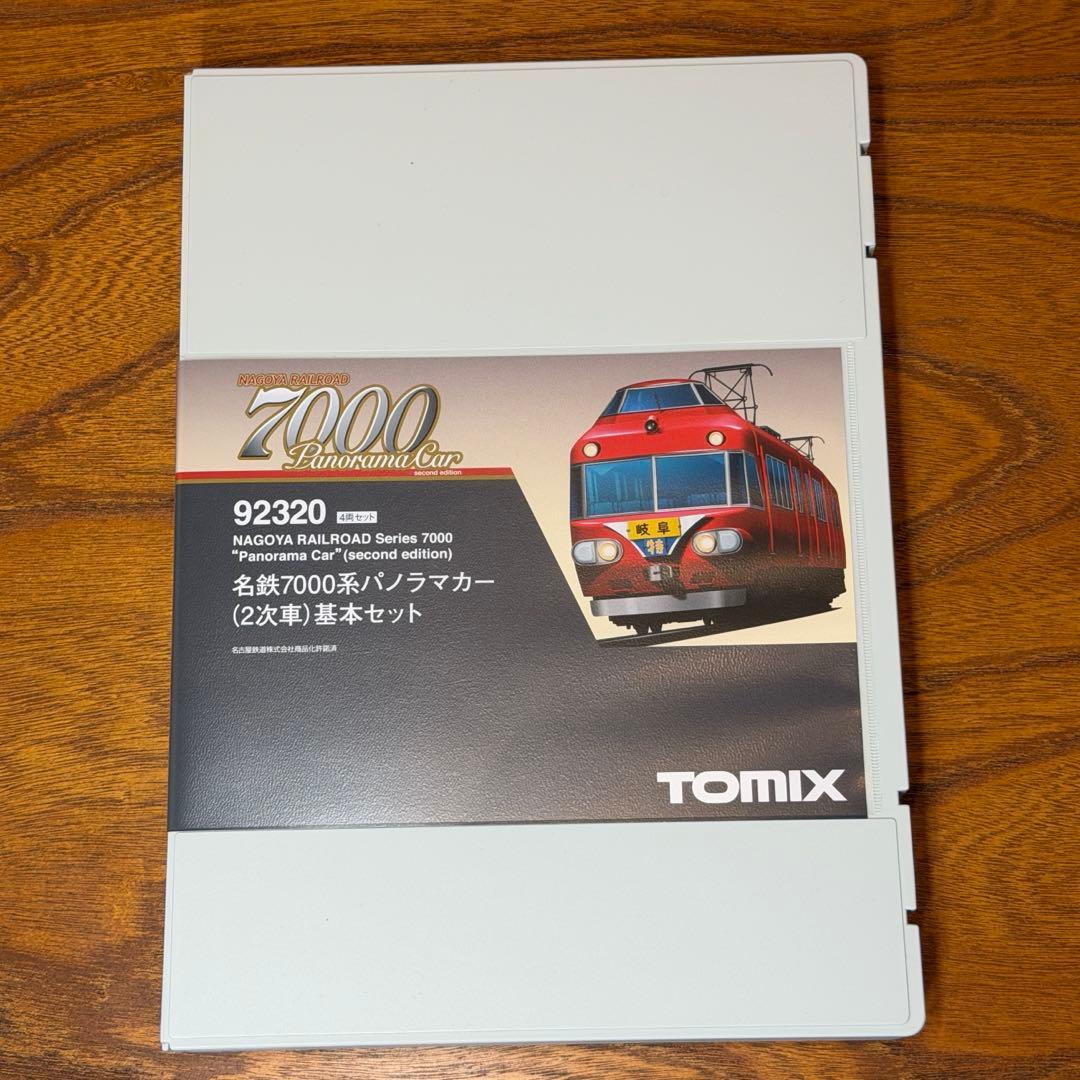 TOMIX 名鉄7000系パノラマカー（2次車）基本と増結 セット