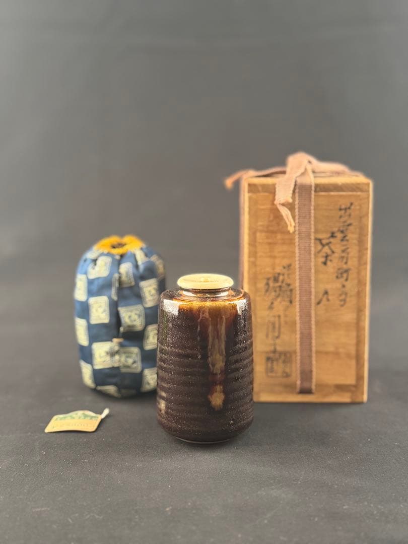 遠州七窯 近江膳所焼 陽炎園作 大名物 出雲肩衝写茶入 茶道具