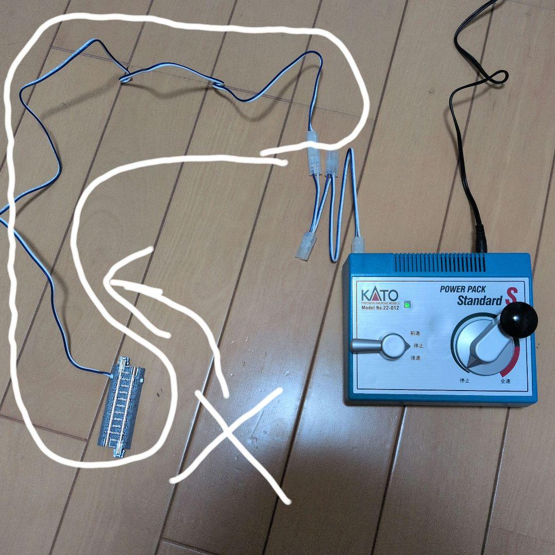 katoパワーパックスタンダードｓ＆コンセント、コネクターセット　通電確認済