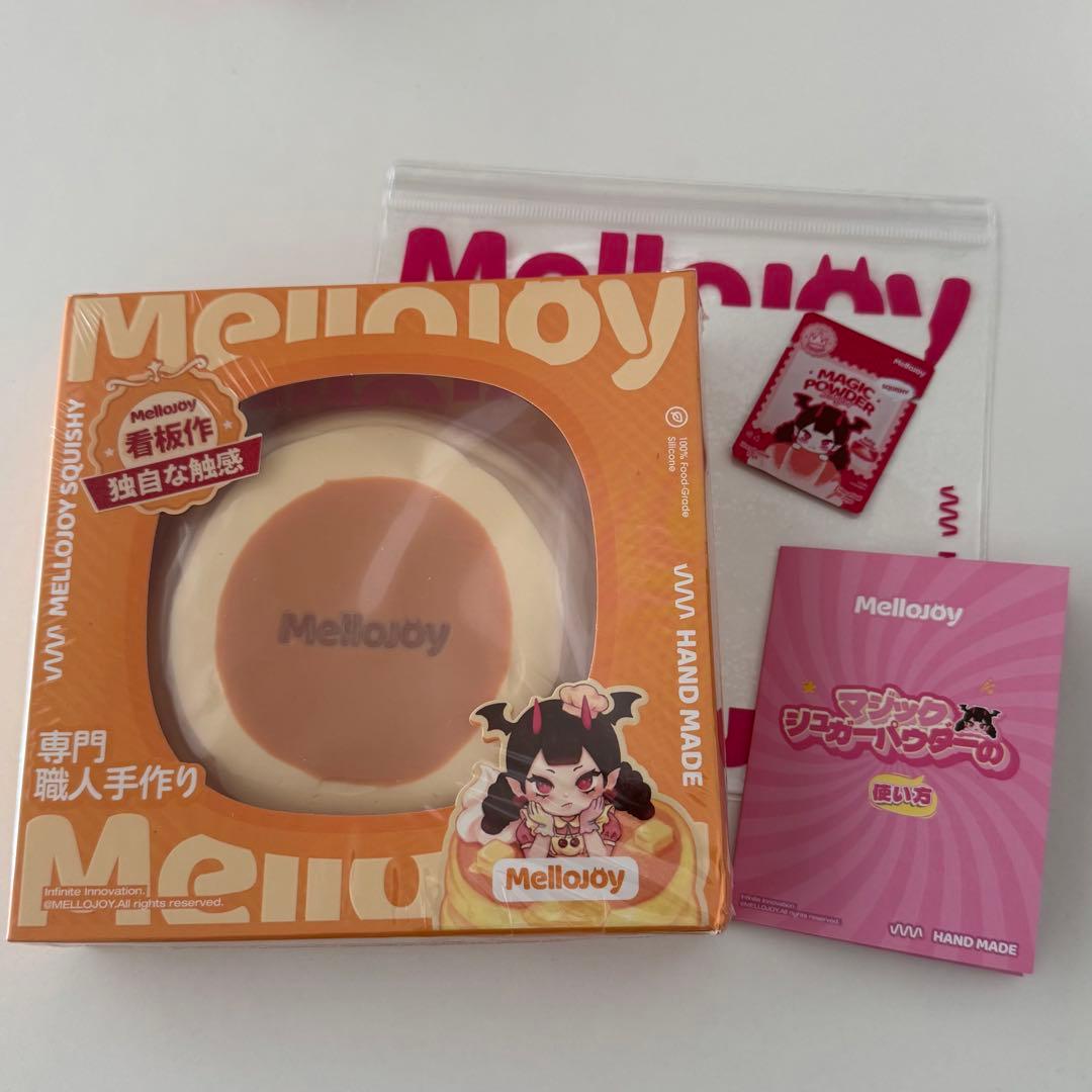 Mellojoy スフレ プレーン シュリンク付き