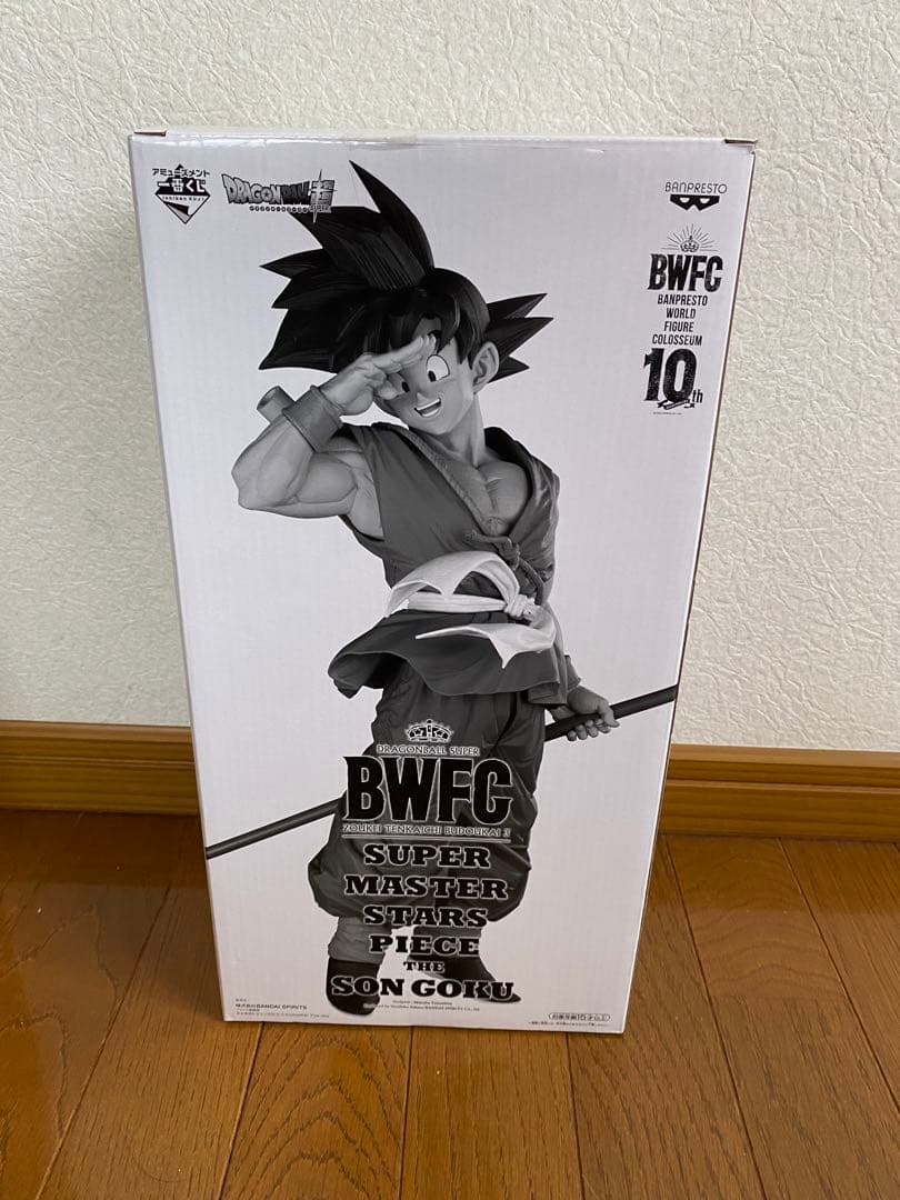 SMSP バイバイ悟空　B賞　箱あり　イタジャガカード付き