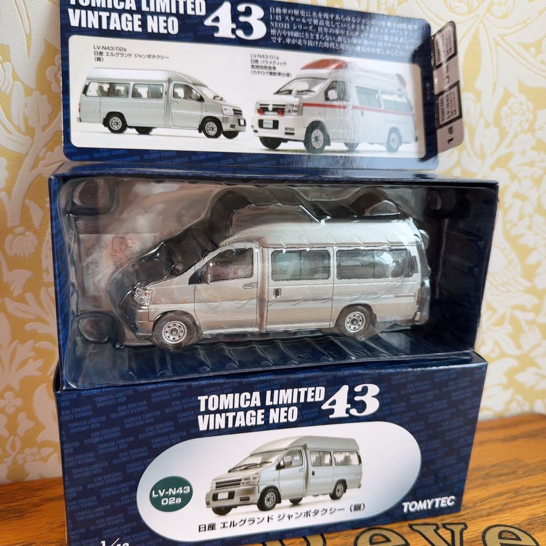 新品未使用　ヴィンテージネオ　日産エルグランドジャンボタクシー