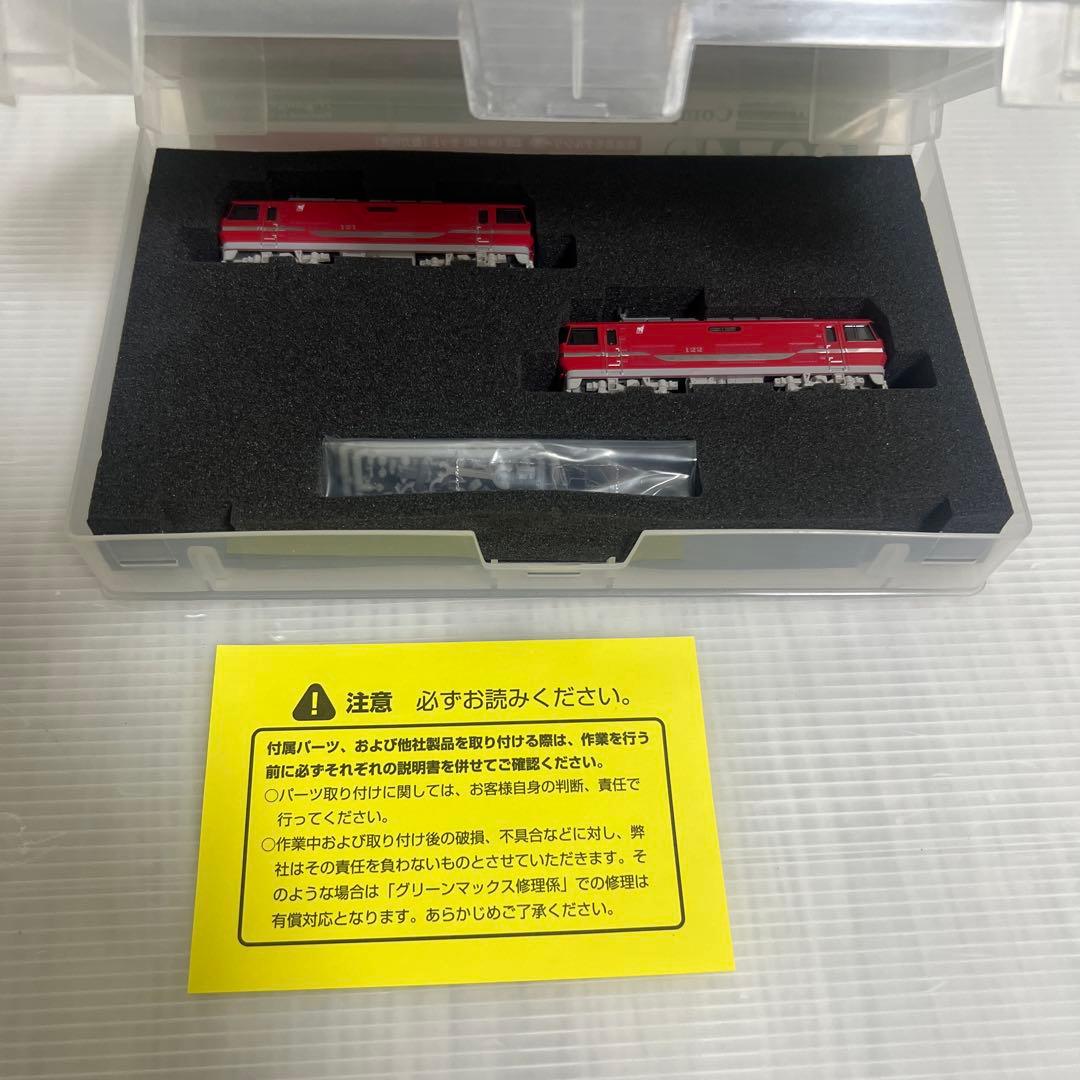 鉄道模型6点セット