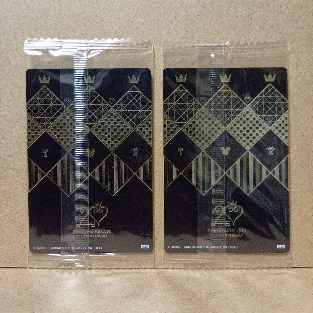 【激レア】キングダムハーツ [ 20thアニバーサリー ] カード セット