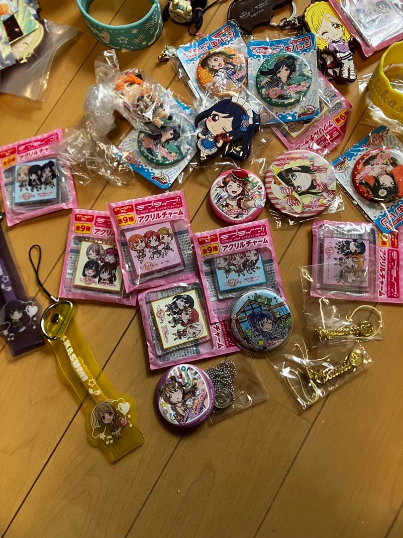 ラブライブグッズまとめ売り