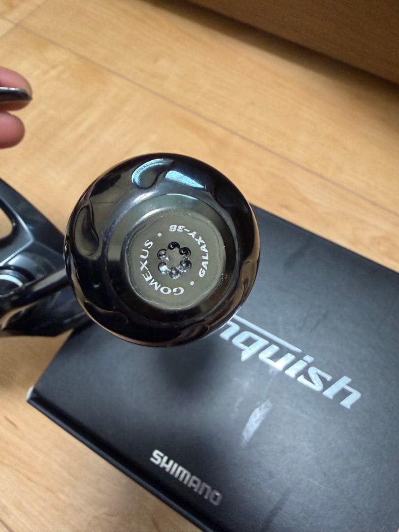 シマノ　19ヴァンキッシュC5000XG