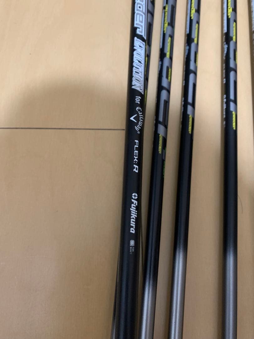 キャロウェイ EPIC FORGED STAR アイアンセットカーボンRシャフト