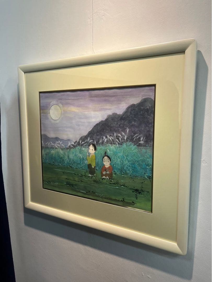 開田風童　水彩画