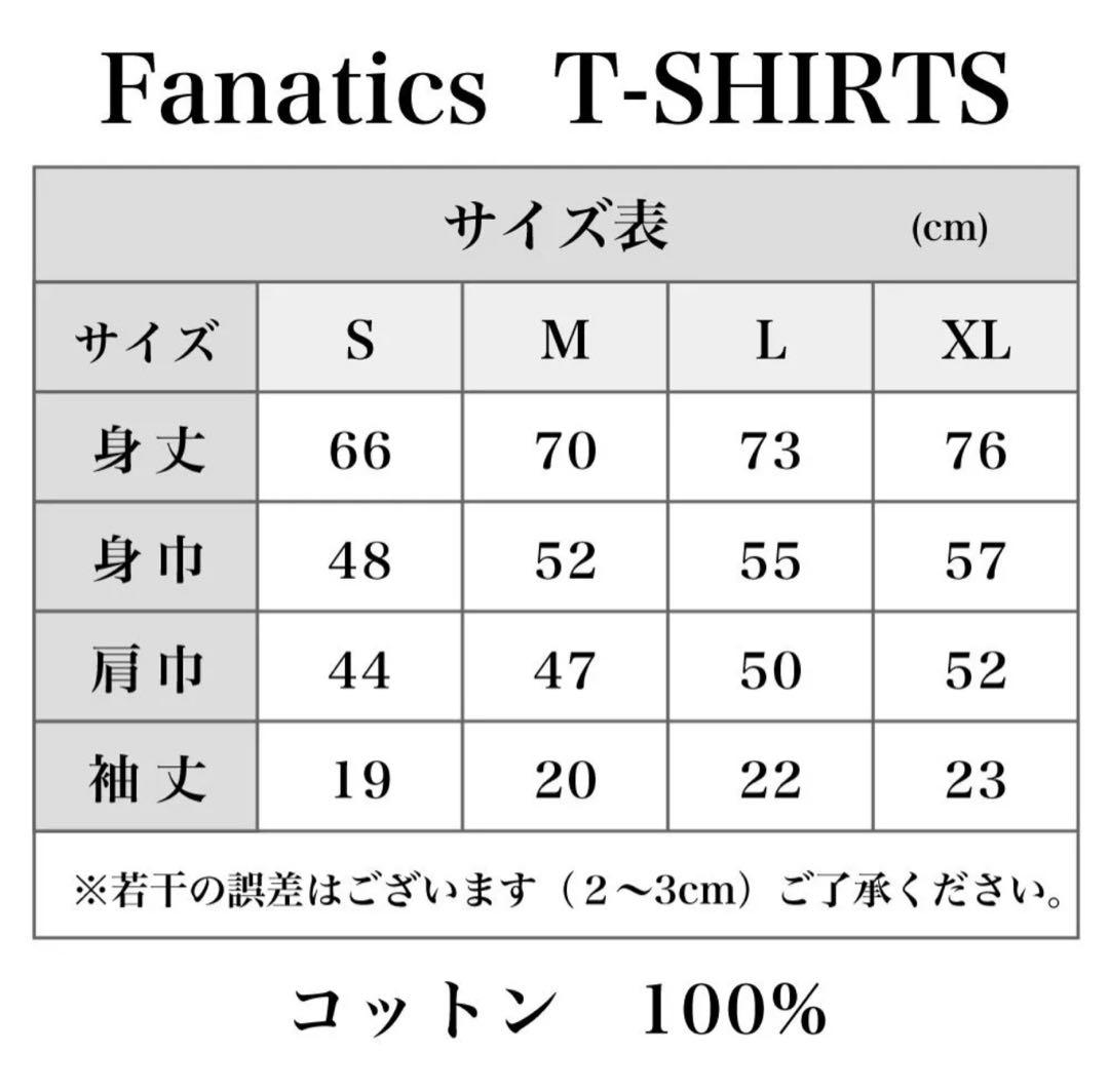 新品未開封　大谷翔平 50-50 Tシャツ XLサイズ　Fanatics