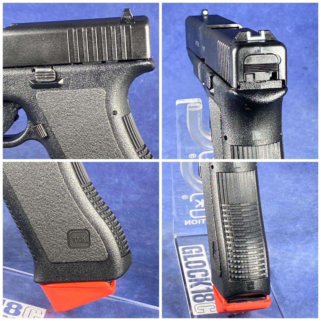 MGC グロック17後期型　ガスブローバック　美品　稀少カスタムパーツ付