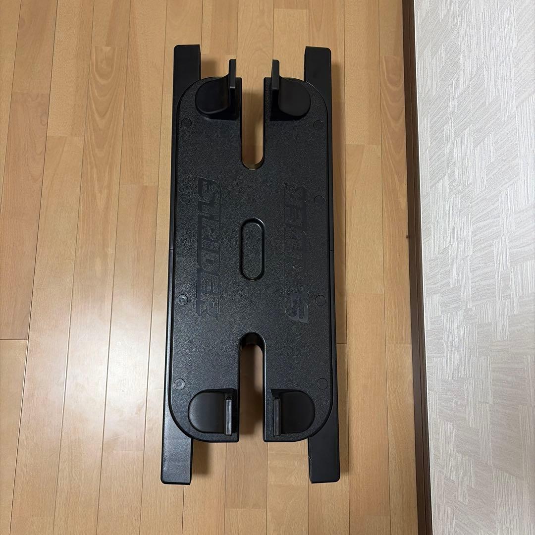 STRIDER12 ストライダー ロッキングベース