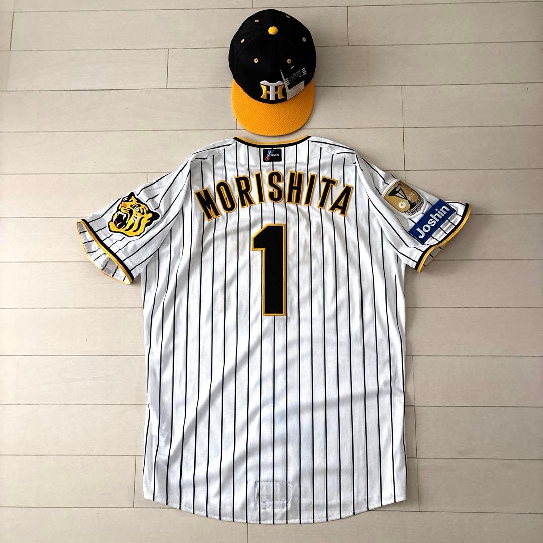 阪神タイガース　プロコレユニフォームＯ（未使用）