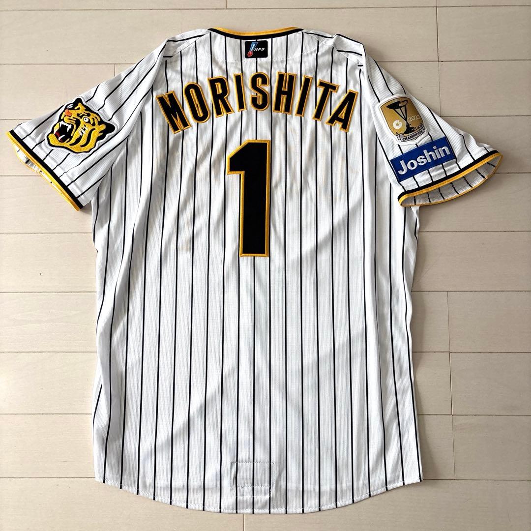 阪神タイガース　プロコレユニフォームＯ（未使用）