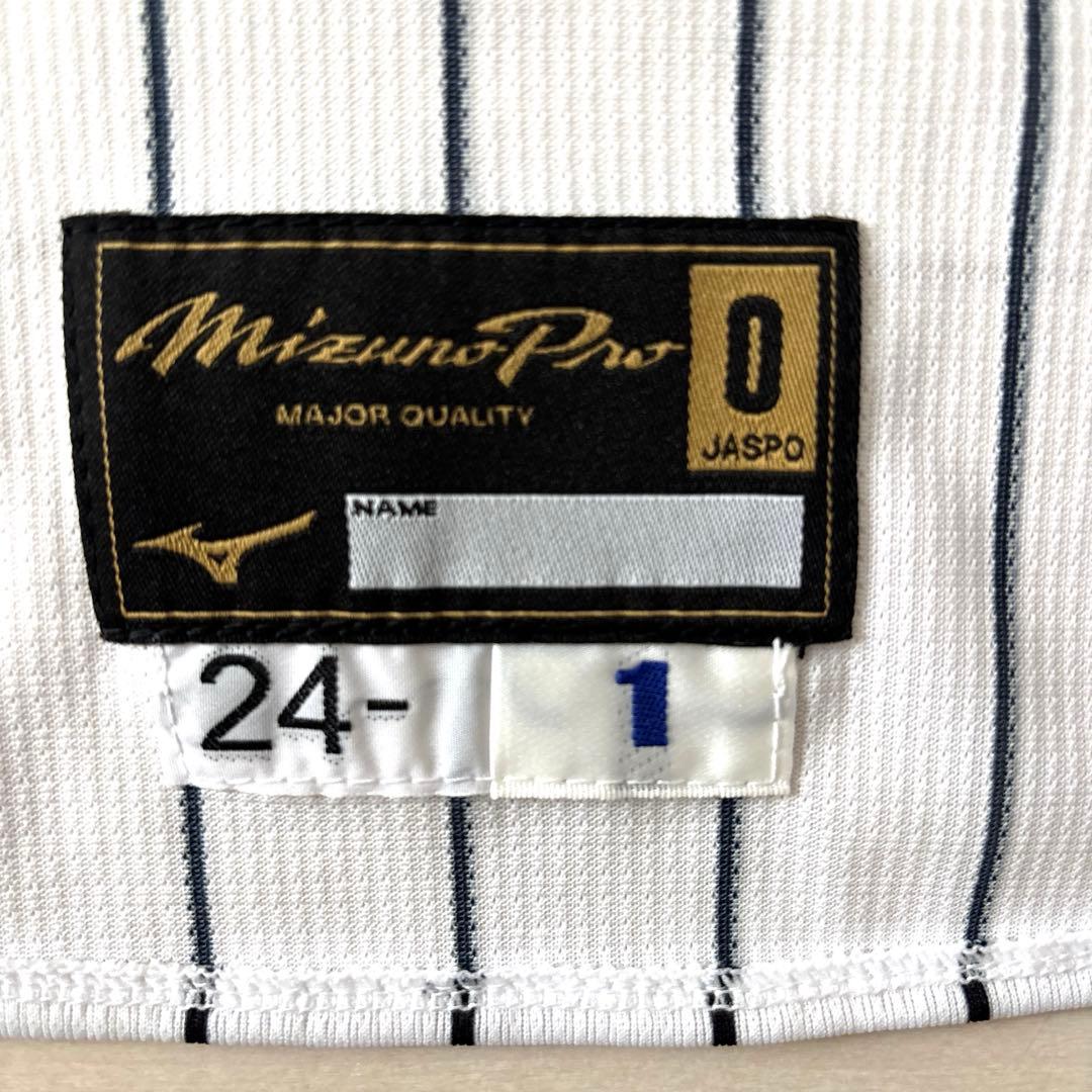 阪神タイガース　プロコレユニフォームＯ（未使用）