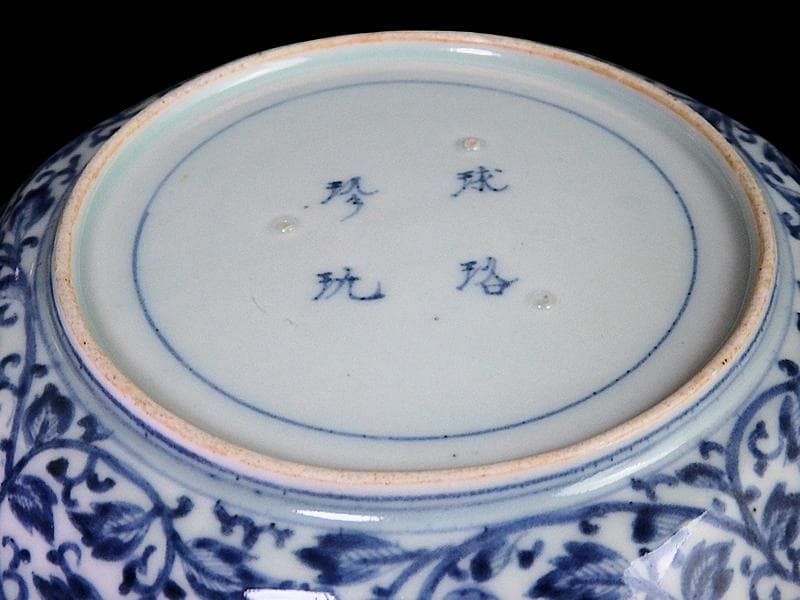 古伊万里　金襴手　毘沙門亀甲紋に花の図　八角６寸皿　江戸期N934AS-CYw