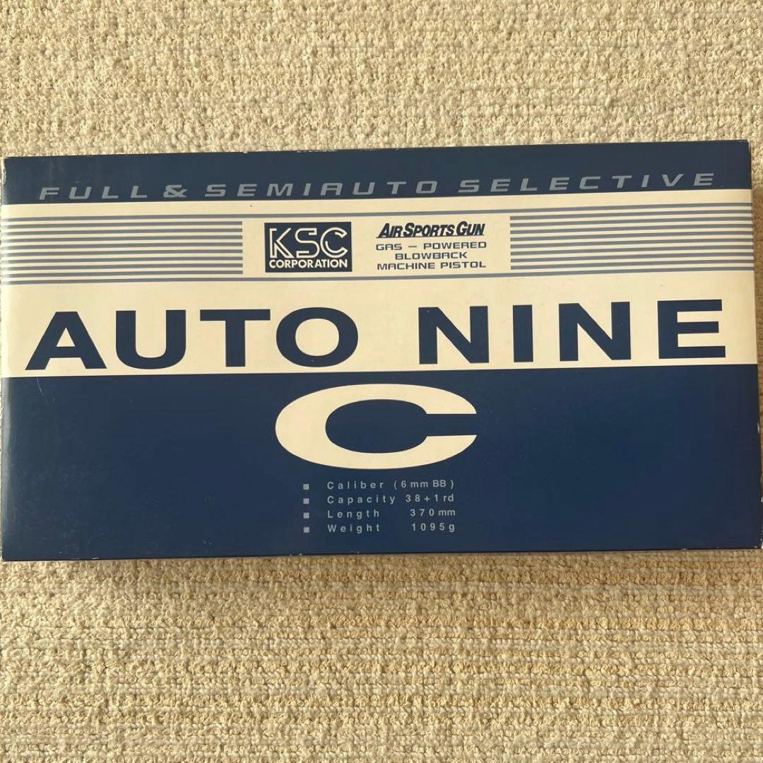 未使用品⭐︎KSC AUTO NINE C ガスガン　18歳以上