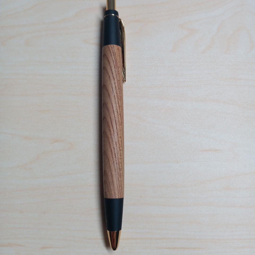 野原工芸 新型　欅シャーペン　固定式口金