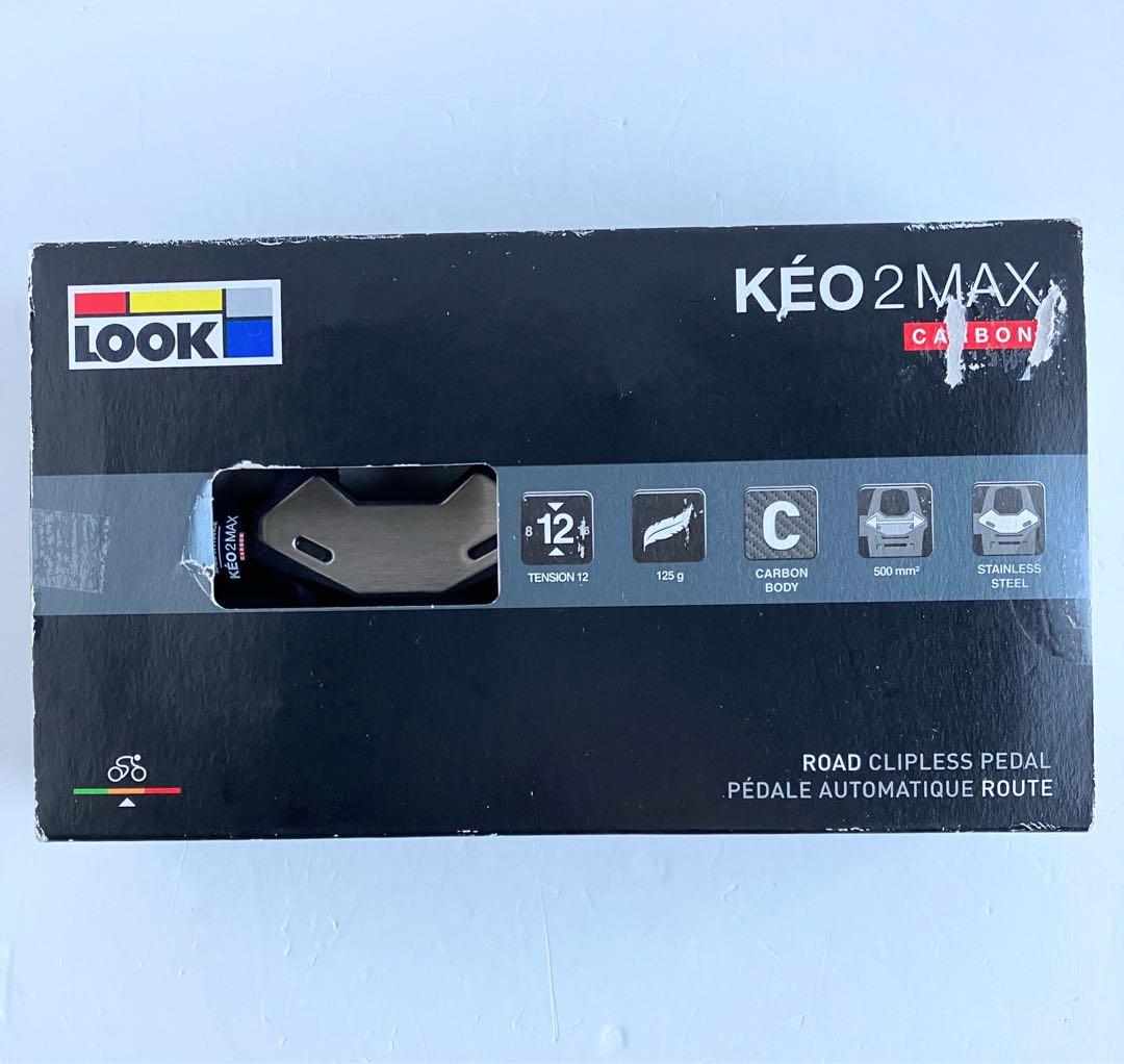 LOOK KEO 2 MAX CARBON 未使用品