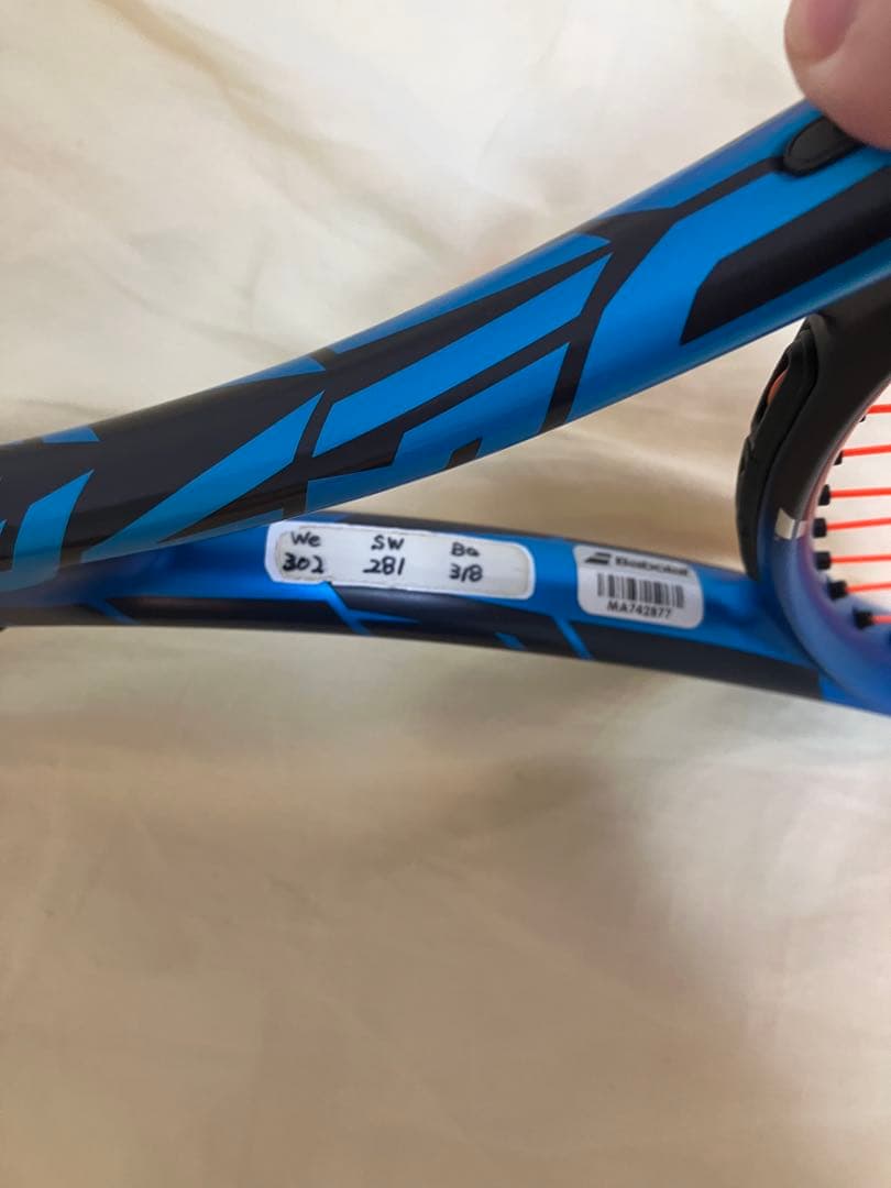 バボラ ピュアドライブ2021モデル 2本セット