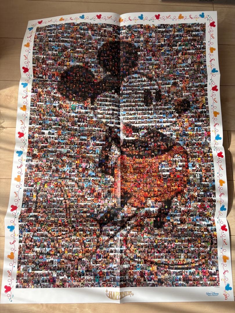 ユーキャン ディズニーリゾート30周年記念CD BOXトートバッグとポスター付き