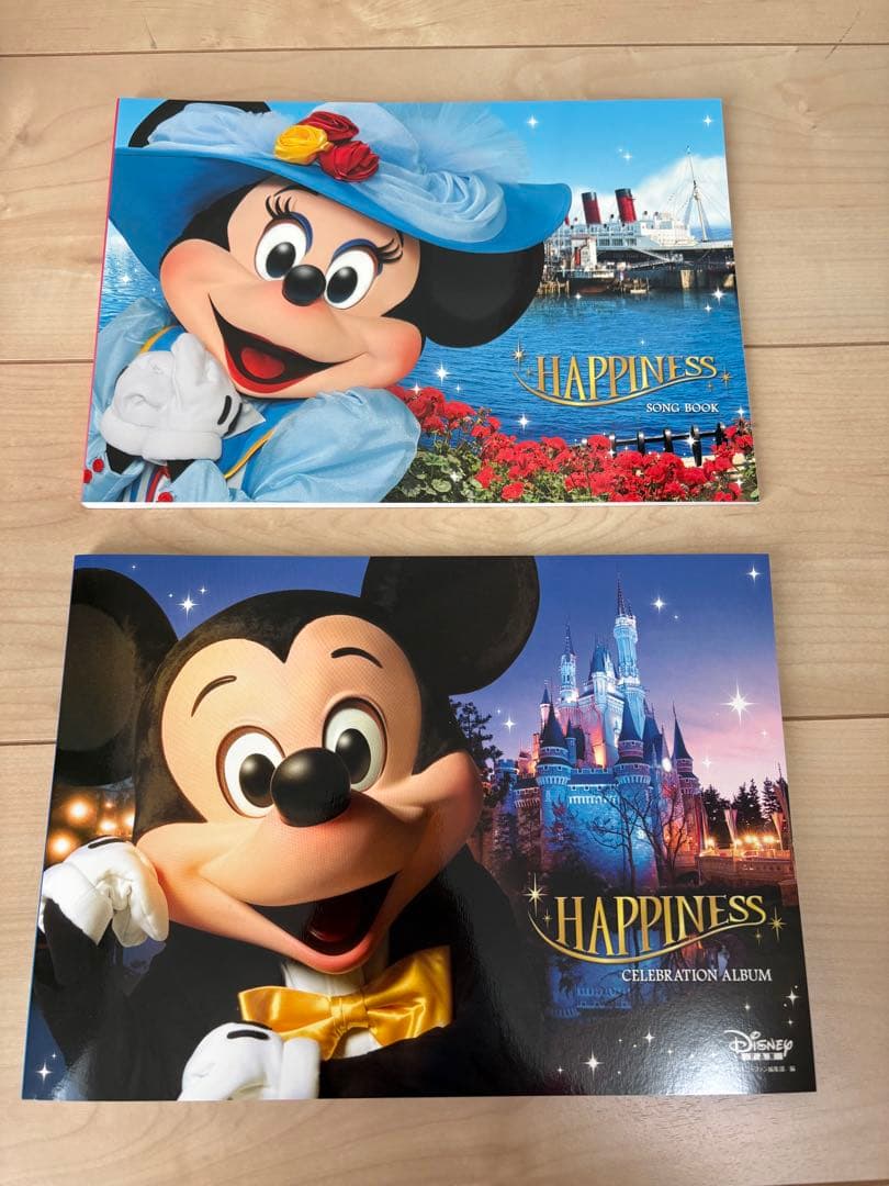 ユーキャン ディズニーリゾート30周年記念CD BOXトートバッグとポスター付き