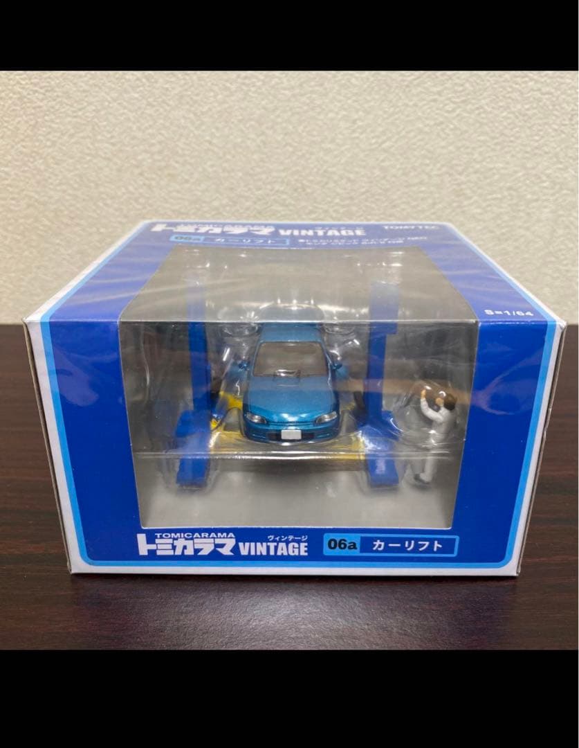 トミカラマヴィンテージ 06a b カーリフト