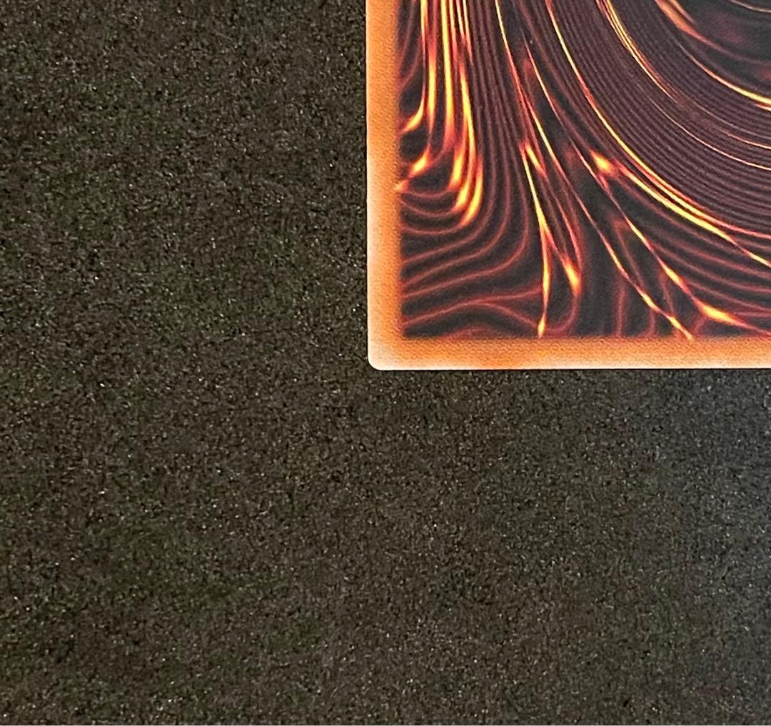 【遊戯王】黒き竜のエクレシア プリズマティックシークレットレア 1枚