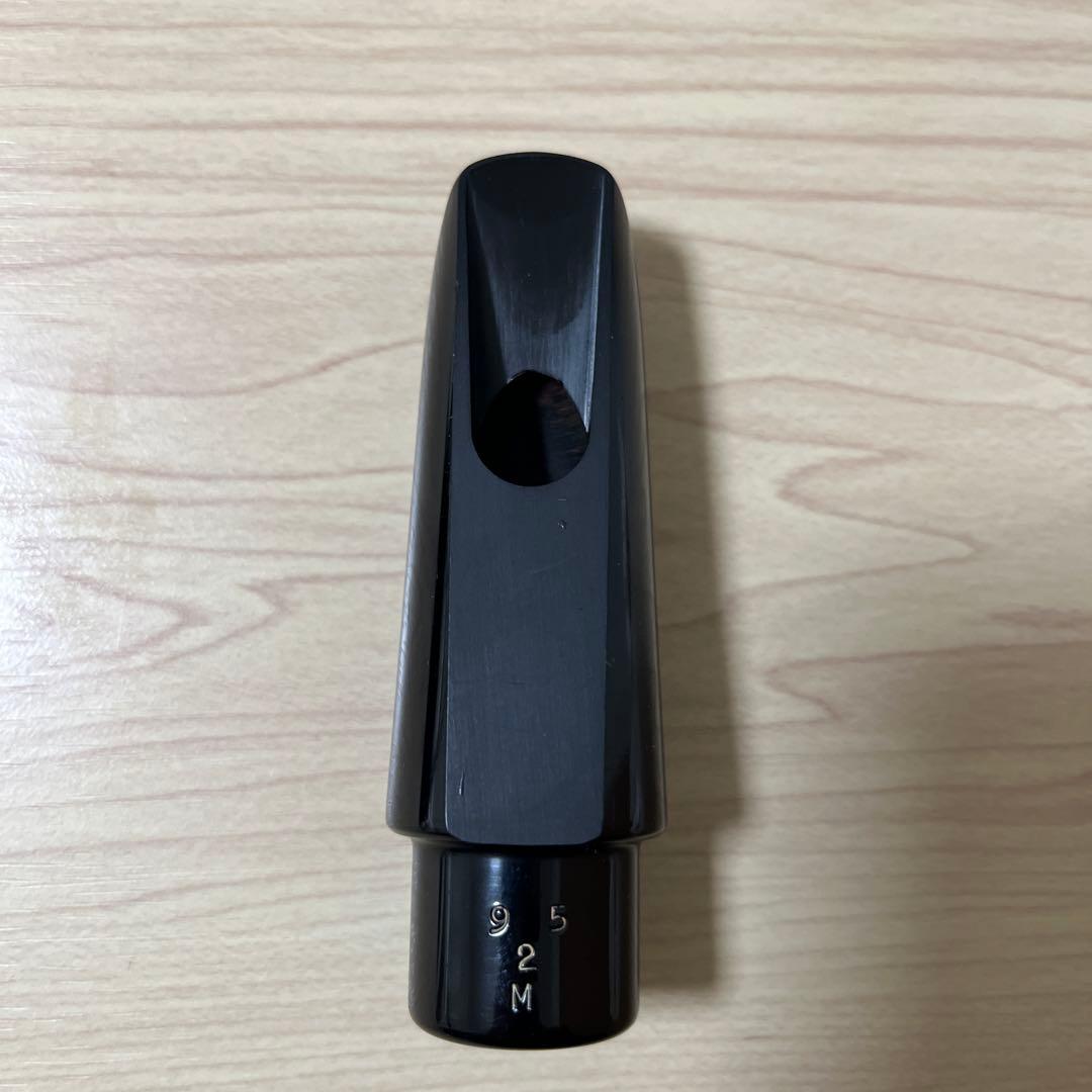 Berg Larsen 95 2 M アルトサックスマウスピース