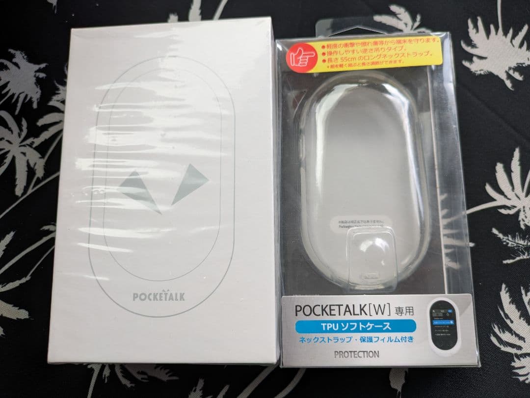 POCKETALK Wシリーズ 2年　ゴールド W1PGG 翻訳機　ケース付き