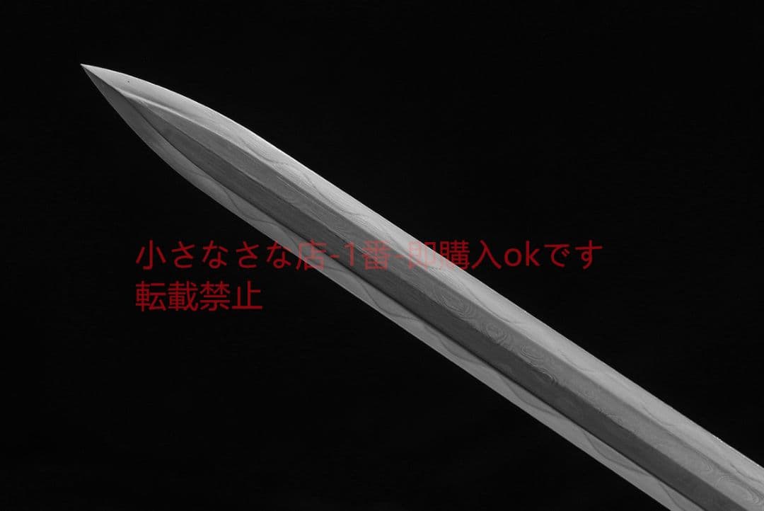 問セミ戦剣模様鋼千眼紋焼刃 古兵器 武具 刀装具 日本刀 模造刀 居合刀