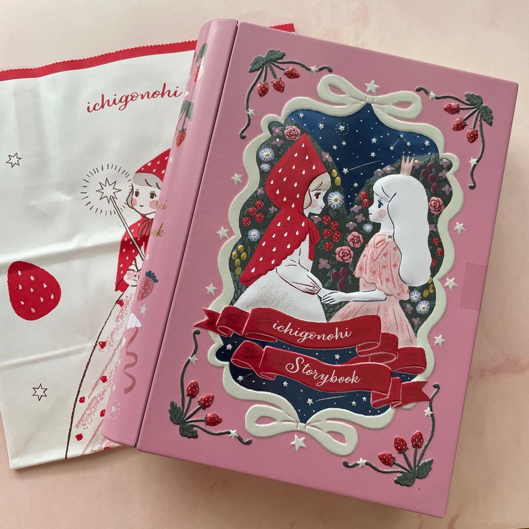 松風屋 いちごの日 6種セット 2026 ❤︎バレンタイン❤︎