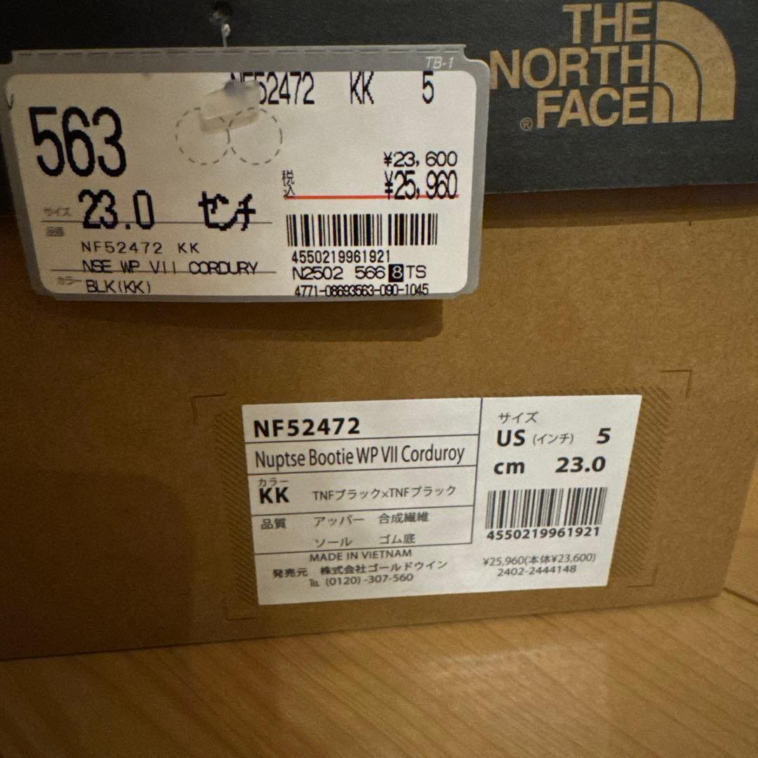 THE NORTH FACE 子ども用 コーデュロイ　ブラックブーツ　22センチ