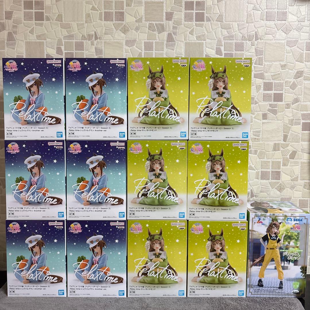 【美品】ウマ娘フィギュア　12点＋1点まとめ売り