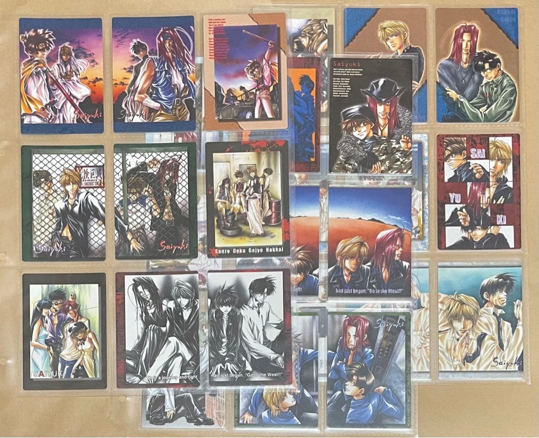 最遊記トレーディングカード